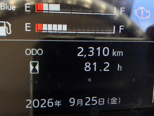 日野 レンジャー 2PG-FC2ABA(2WD)の写真22