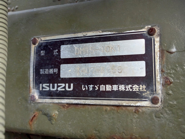 いすゞ ギガ QKG-CXZ77AT(6x4)の写真9