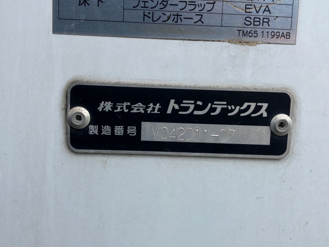 日野 レンジャー 2KG-FD2ABG(2WD)の写真7