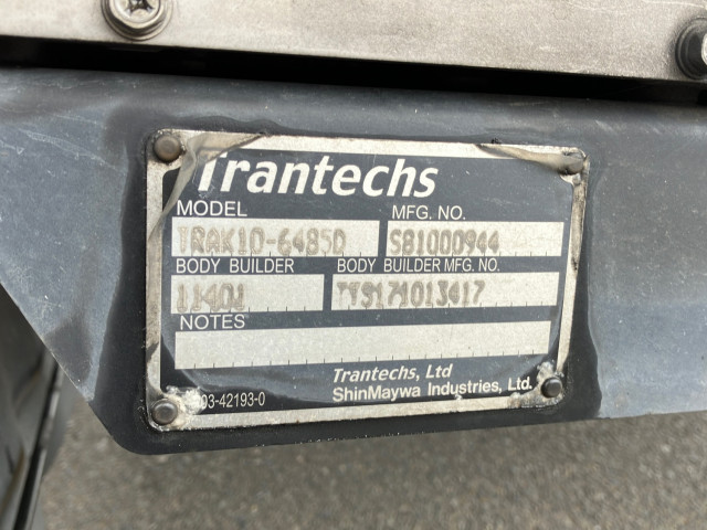 日野 レンジャー 2KG-FD2ABG(2WD)の写真11