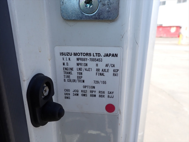 いすゞ エルフ 2RG-NPR88YN(2WD)の写真30
