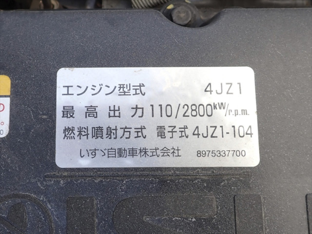 いすゞ エルフ 2RG-NPR88YN(2WD)の写真39