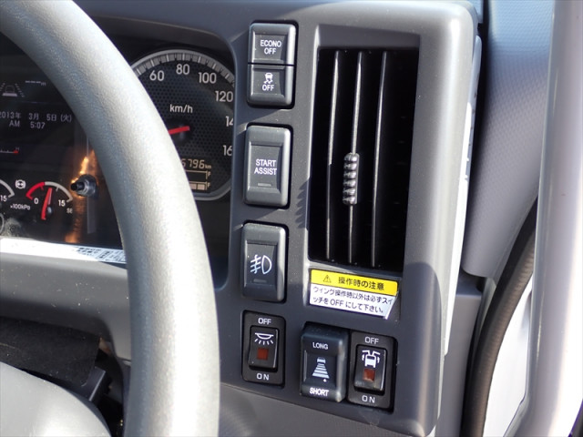 いすゞ フォワード 2RG-FRR90T2(2WD)の写真42