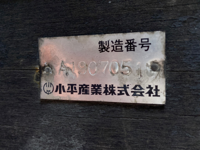 三菱 ファイター 2KG-FK65FZ(2WD)の写真7