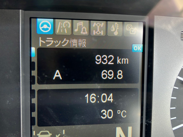 三菱 スーパーグレート 2PG-FV80VX(6x4)の写真22
