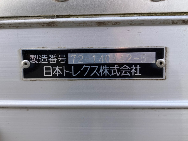 日野 レンジャー TKG-FD7JLAA(2WD)の写真7