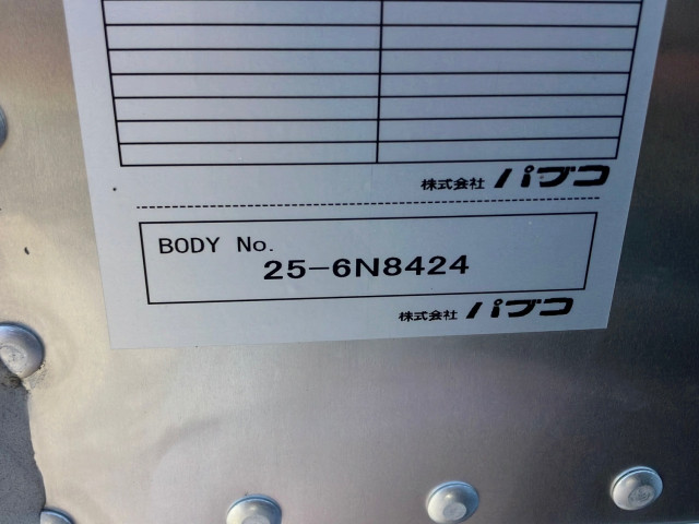 三菱 キャンター 2RG-FBA20(2WD)の写真7