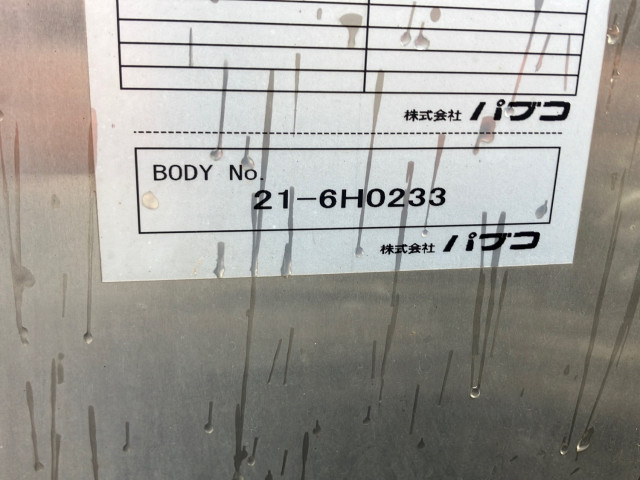 日野 デュトロ 2RG-XZC605M(2WD)の写真7