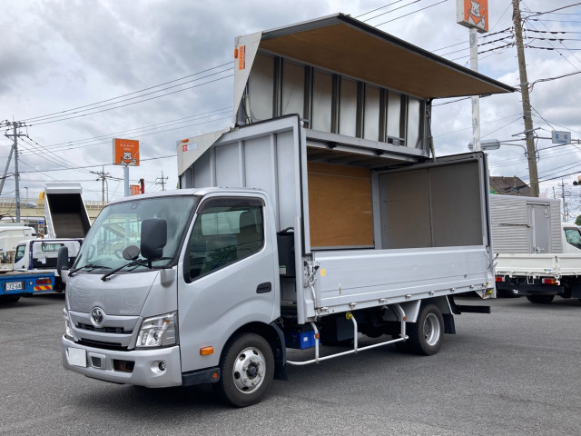 トヨタ トヨエース 2RG-XZU712(2WD)｜中古トラックなら【トラック市】