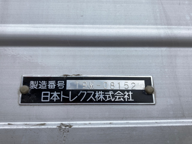 日野 プロフィア 2DG-FW1AHG(8x4)の写真9