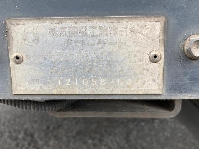 いすゞ エルフ TKG-NPR85AN(2WD)の写真11
