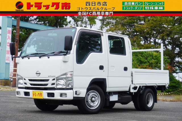 日産アトラス　2015年　ダブルキャブ 1t パワーゲート付き　約24万km 日産アトラス 2015年 ダブルキャブ 1t パワーゲート付き 約24万km 日産