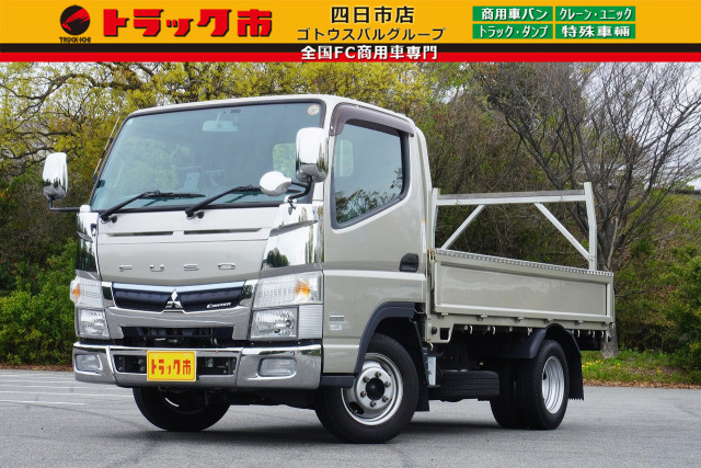 三菱 キャンター TPG-FBA00 2WD