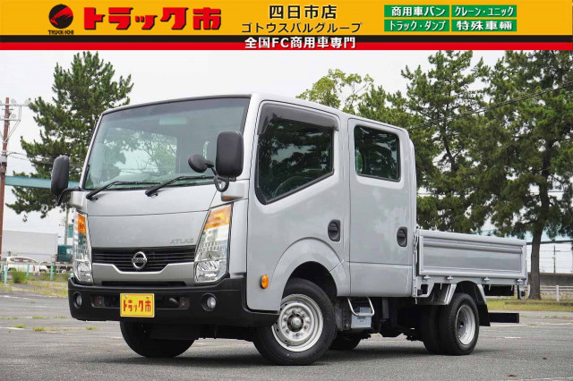 アトラス(日産)Ｗキャブの中古車一覧｜中古トラックなら【トラック市】