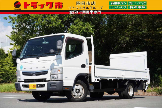 いすゞ エルフ TRG-NPR85AR(2WD)[016-22D634]｜中古トラックなら