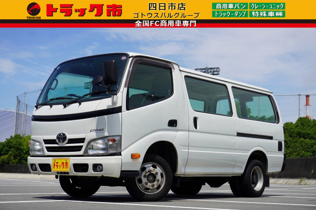 箱バン(１t-１.５t)の中古車一覧｜中古トラックなら【トラック市】