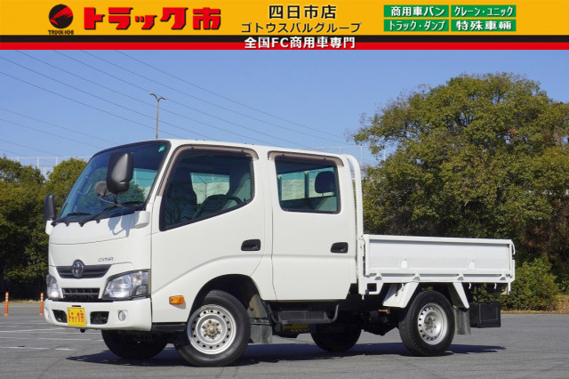10/3 終 トヨタ 2tトラック ADF-KDY281 車検切れ 走行距離 198,367km 軽油 普通貨物 夏タイヤ 25j菊- ダイナ(トヨタ)の中古車一覧(8ページ目)｜中古トラックなら【トラック市】