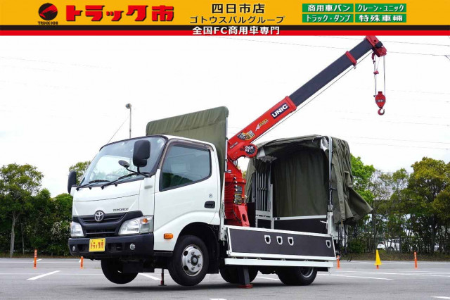 クレーン付(１t-１.５t)の中古車一覧｜中古トラックなら【トラック市】