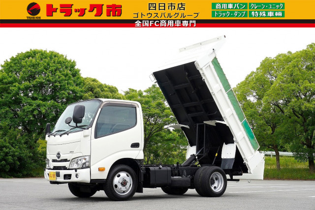 日野 デュトロ 2KG-XZU675T(4WD)｜中古トラックなら【トラック市】