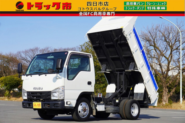エルフ ダンプ