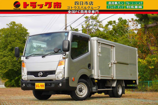 アルミバン(１t-１.５t)の中古車一覧｜中古トラックなら【トラック市】