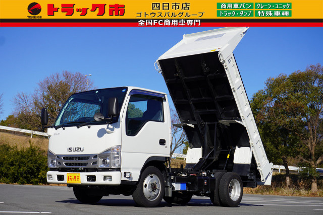 エルフ ダンプ