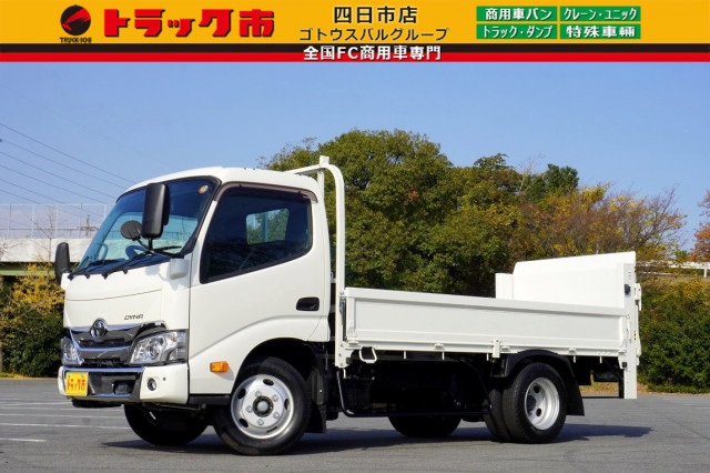 トヨタ ダイナ 2RG-XZU645 4WD