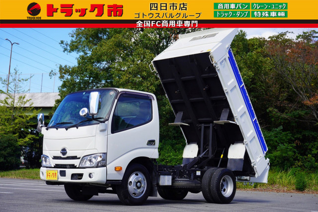日野 デュトロ 2RG-XZU600T 2WD