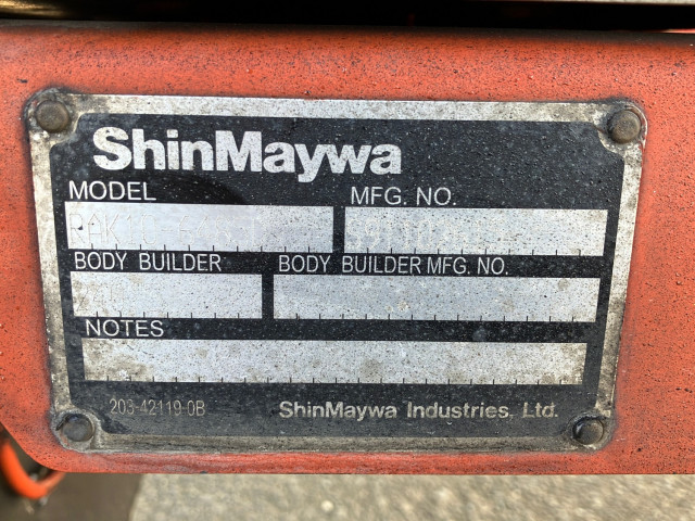 いすゞ ギガ 2PG-CYJ77C(8x4)の写真13