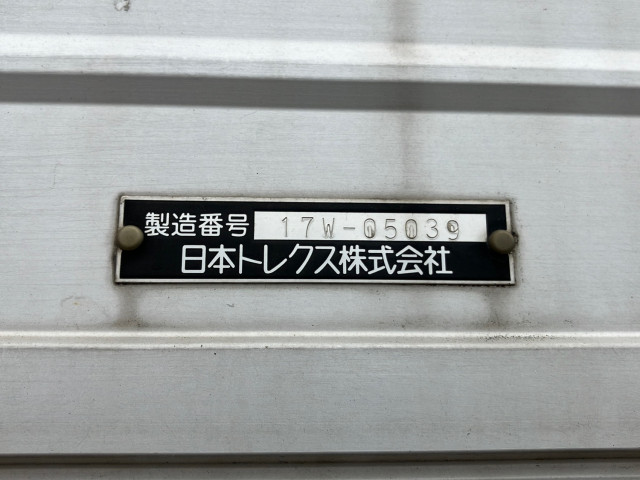 ＵＤ クオン QPG-CG5ZA(8x4)の写真9