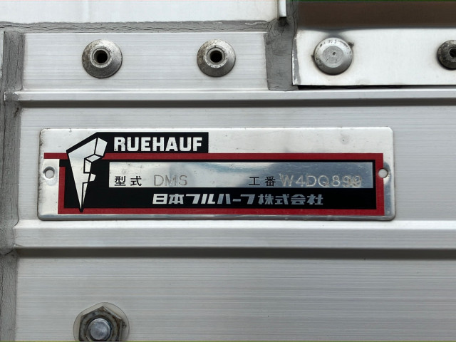 いすゞ フォワード 2RG-FRR90T2(2WD)の写真9