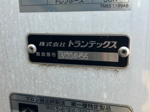 日野 レンジャー 2KG-FC2ABG(2WD)の写真7