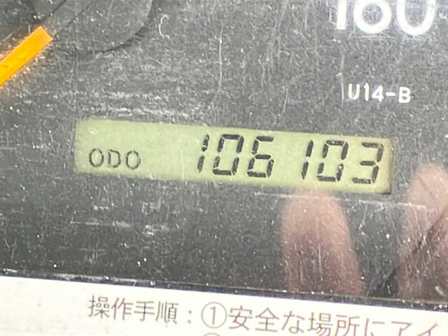 日野 デュトロ BDG-XZU334改(2WD)の写真23