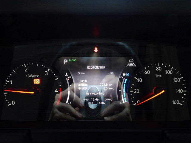 マツダ タイタン 2RG-LPR88YN(2WD)の写真48