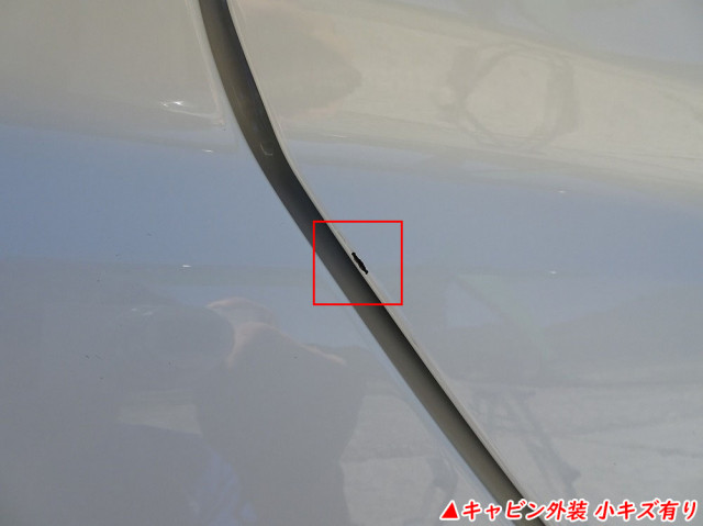 トヨタ ダイナ 2WG-GDY282(4WD)の写真45