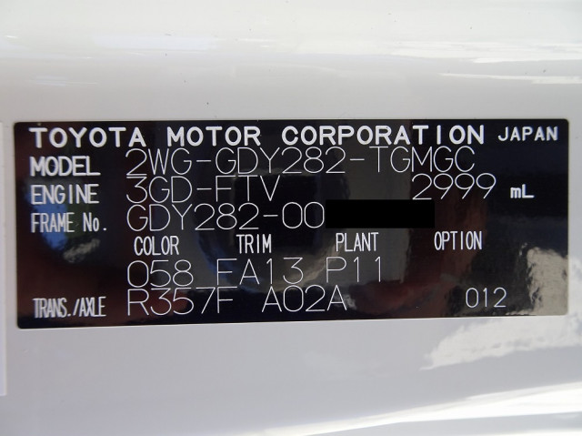 トヨタ ダイナ 2WG-GDY282(4WD)の写真50