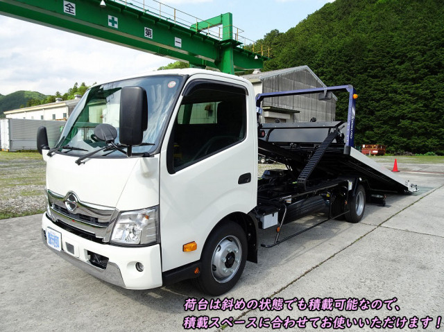 日野 デュトロ 2KG-XZU722M 2WD