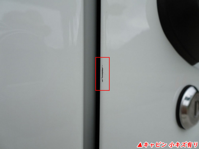三菱 ファイター 2KG-FK62F(2WD)の写真40