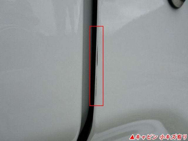 三菱 ファイター 2KG-FK62F(2WD)の写真41