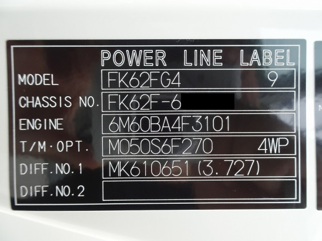 三菱 ファイター 2KG-FK62F(2WD)の写真49