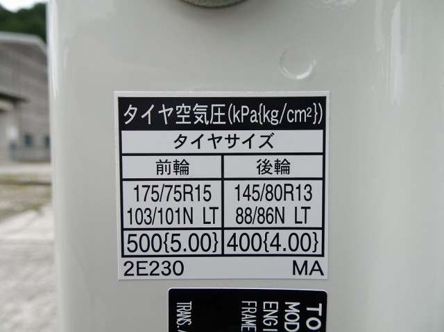 トヨタ ダイナ 3BF-TRY230(2WD)の写真49
