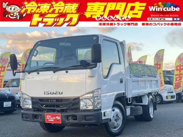 買い物台車　早物勝　福岡県北九州市小倉南区 北九州市小倉南区】店舗前にバリケードが設置してある。「八百勝+