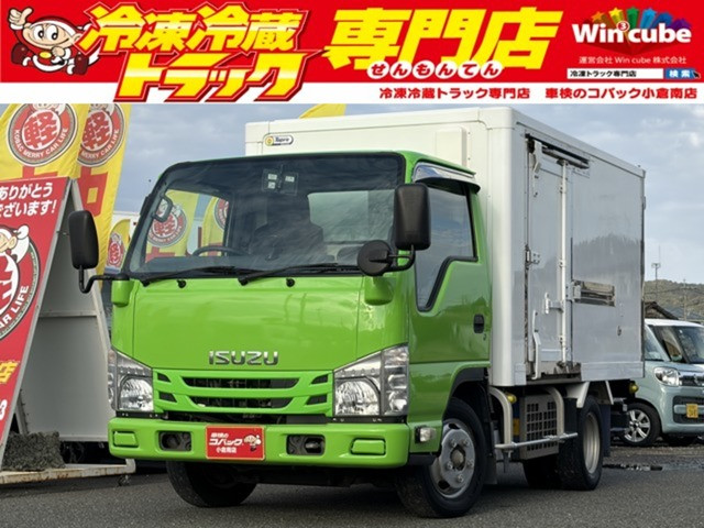エルフ 冷蔵・冷凍車
