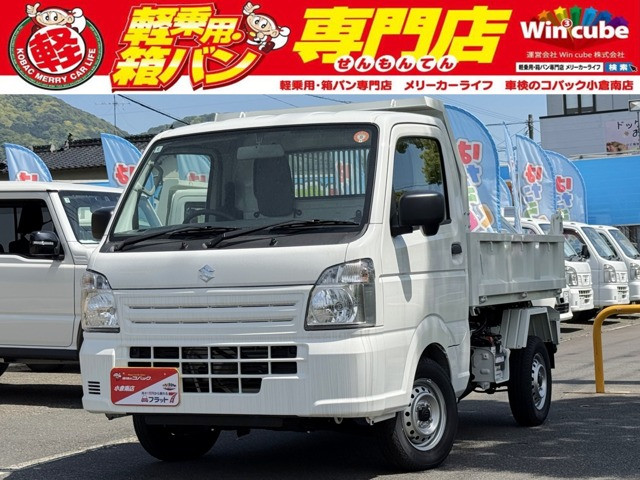 キャリイ(スズキ)の中古車一覧｜中古トラックなら【トラック市】