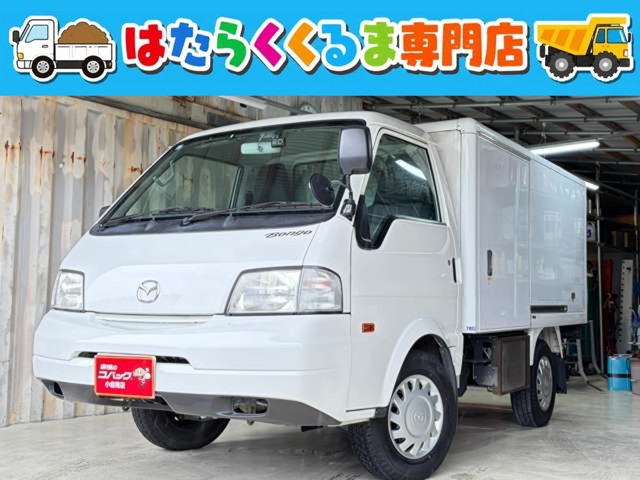ボンゴトラック(マツダ) 600万円以下の中古車一覧｜中古トラック