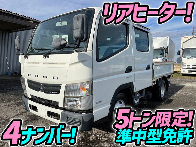 キャンター Wキャブ