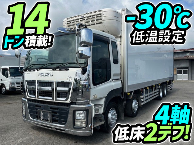 ギガ 冷蔵・冷凍車