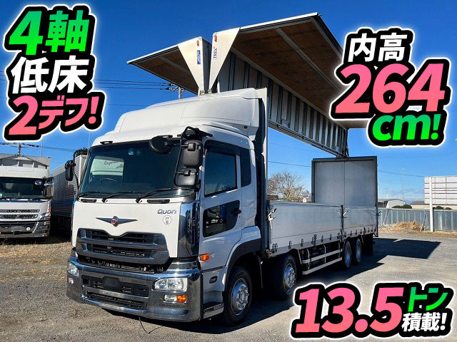 クオン(ＵＤ)ウイングの中古車一覧｜中古トラックなら【トラック市】