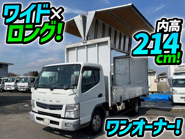 キャンター ウイング