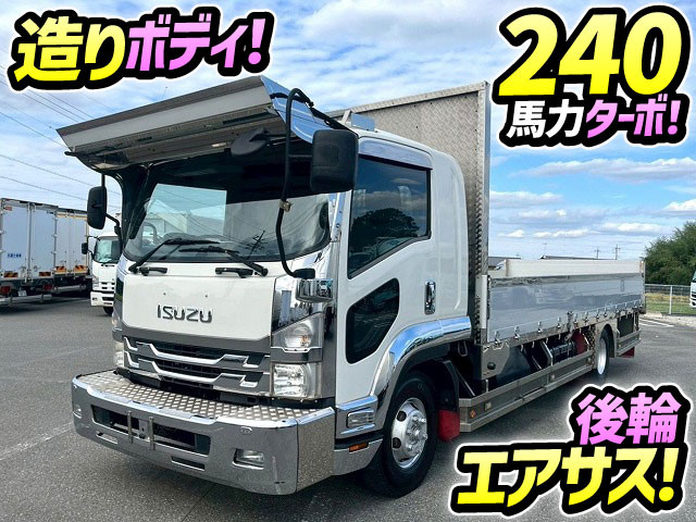 フォワード(いすゞ)の中古車一覧(14ページ目)｜中古トラックなら
